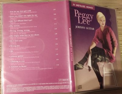 Peggy Lee - Johnny guitar