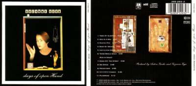 Suzanne Vega – Days Of Open Hand