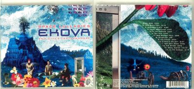 Ekova – Space Lullabies And Other Fantasmagore