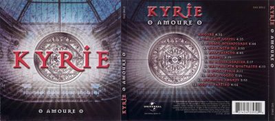 Amoure – Kyrie