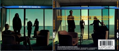 Skunk Anansie – Post Orgasmic Chill